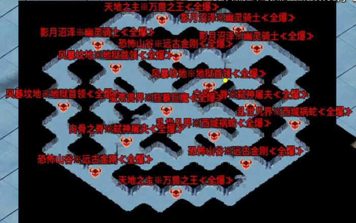 贷款都开到传奇手游里了？996传奇盒子“幻金微变三职业”打开牛马思路
