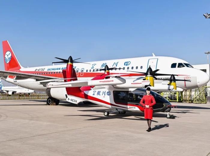 沃飞长空携手川航集团，共筑低空经济新生态