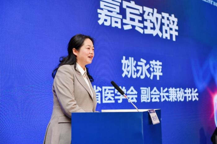 聚焦骨健康，爱康以创新举措守护大众行走自由