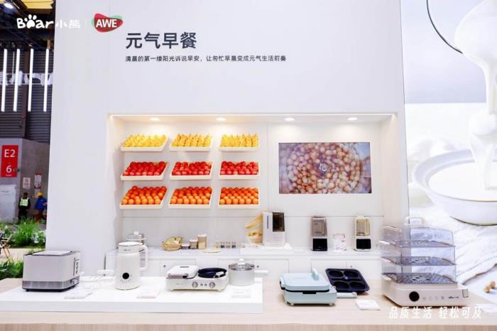 以生活方式破局，小熊电器凭何创造行业新可能