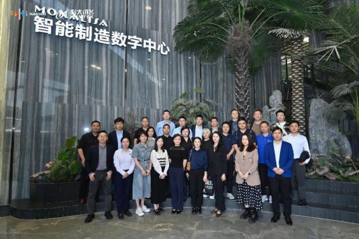 科大讯飞携手佛山：人工智能产业基地开业，共谱智能制造华章