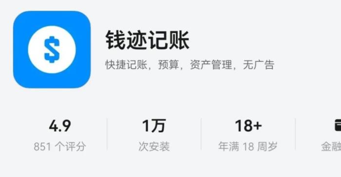 这届年轻人，为什么纷纷奔赴“鸿蒙”生态？