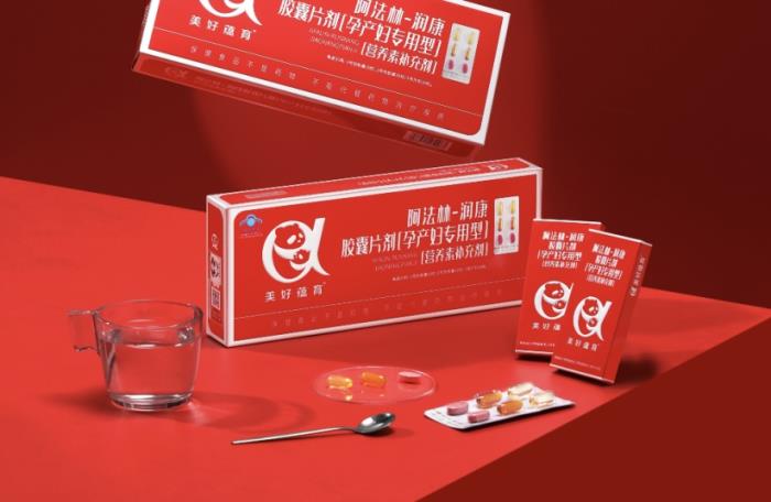 61%孕妈缺铁不自知!孕产妇专用营养安排上