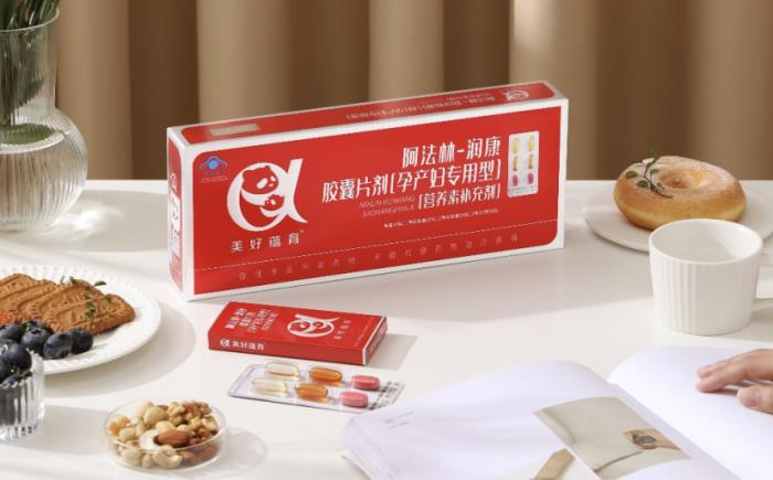 61%孕妈缺铁不自知!孕产妇专用营养安排上