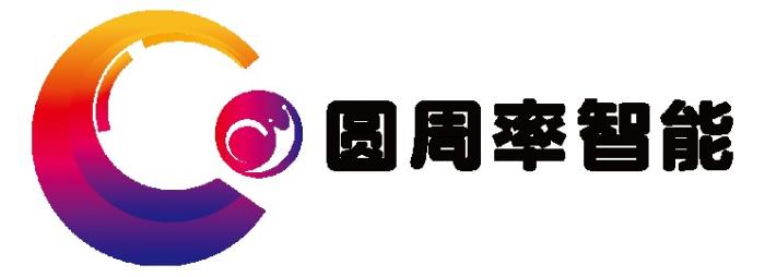圆周率智能发布全新嵌入式离线地图引擎：小存储大能量赋能多场景智能导航