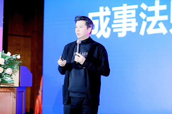 张支云酒·2025中国酒业AI文创大会召开，开启中国酒业新范式