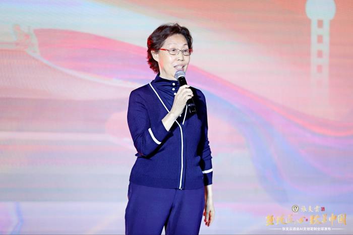 张支云酒·2025中国酒业AI文创大会召开，开启中国酒业新范式