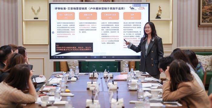 鲸鸿动能携手艾菲，共建2025场景营销奖