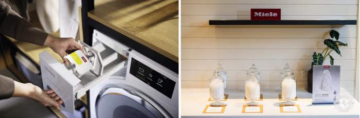 Miele Laundry CAFÉ春羽焕新 德国美诺开启换季羽绒洗护体验