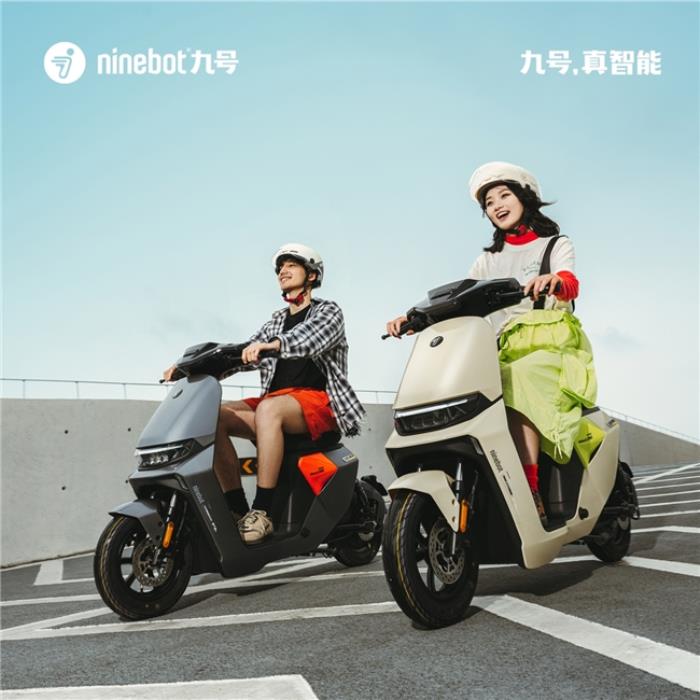 九号引领智能出行新风潮。六项权威认证见证，以智能化技术塑造市场格局