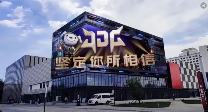 从“亚洲之光”到“石家庄之眼”