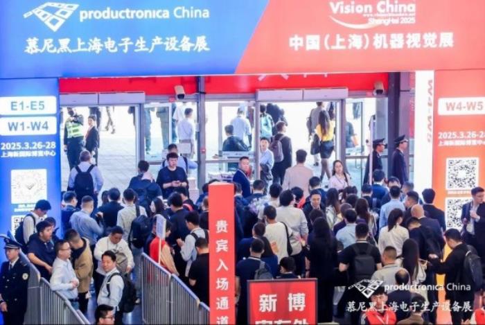 1000+前沿展商亮相慕尼黑上海电子生产设备展！直击电子智造产业变革与技术跃迁