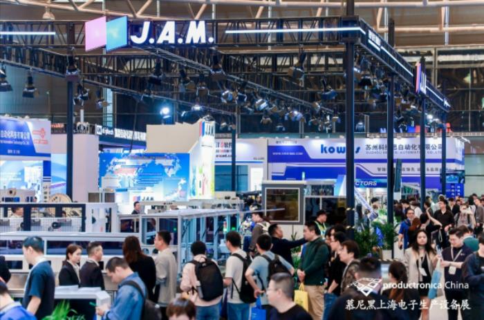1000+前沿展商亮相慕尼黑上海电子生产设备展！直击电子智造产业变革与技术跃迁