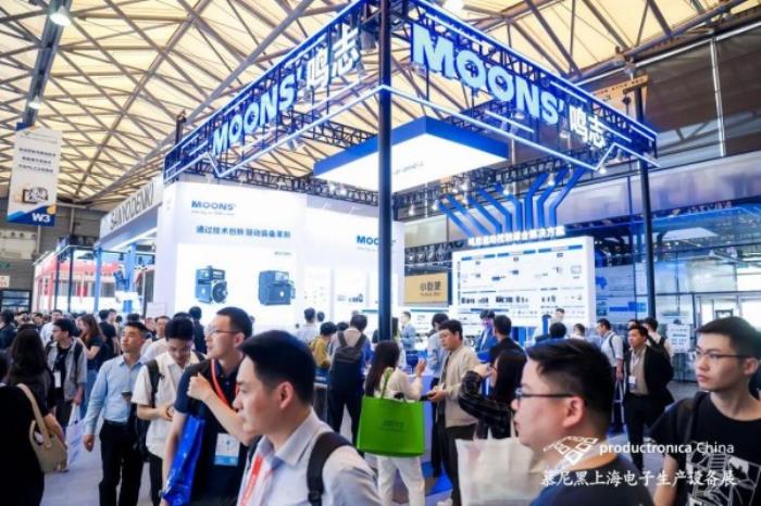 1000+前沿展商亮相慕尼黑上海电子生产设备展！直击电子智造产业变革与技术跃迁