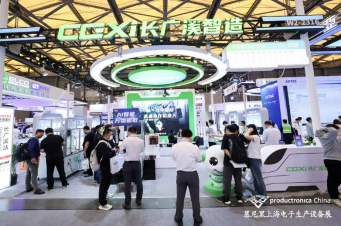 1000+前沿展商亮相慕尼黑上海电子生产设备展！直击电子智造产业变革与技术跃迁