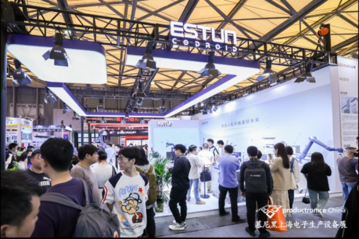 1000+前沿展商亮相慕尼黑上海电子生产设备展！直击电子智造产业变革与技术跃迁