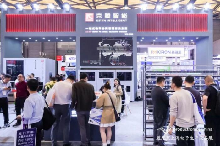 1000+前沿展商亮相慕尼黑上海电子生产设备展！直击电子智造产业变革与技术跃迁