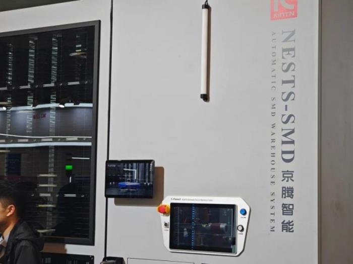 1000+前沿展商亮相慕尼黑上海电子生产设备展！直击电子智造产业变革与技术跃迁
