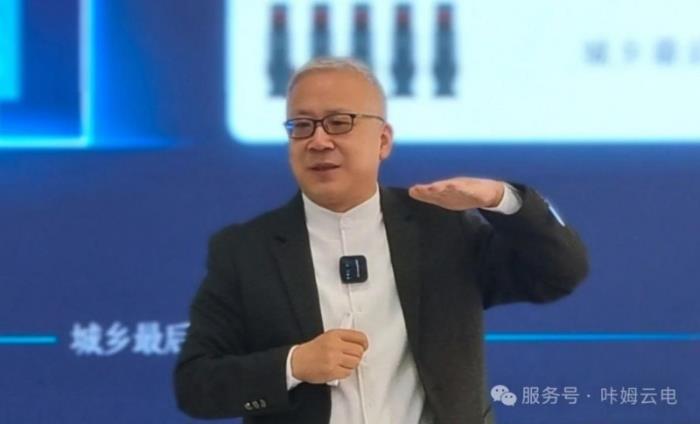 咔咔电姆郑州营销中心即将成立，构建新能源生态新蓝图