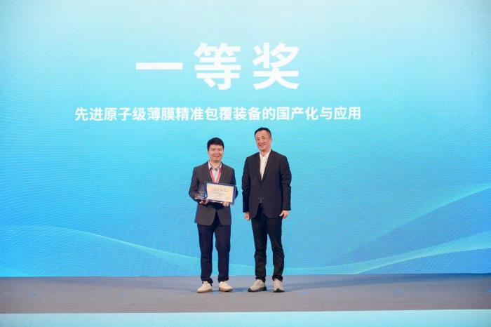 泉州开发区举办“清濛杯”科创大赛总决赛暨重点产业链“四链融合”推进会