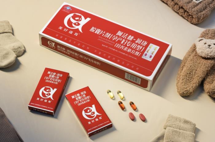 孕产妇专用营养一包搞定!美好蕴育润康就是这么自信