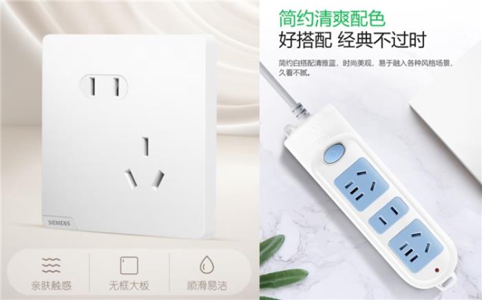 来京东企业购，五金工具、个护安防等工厂生产物资一站购齐，更有“采购清单”提升效率