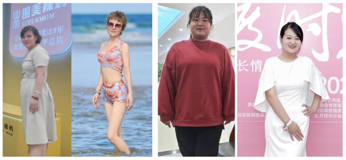 围美辣妈“三角减肥法”,为全球肥胖防治提供中国方案