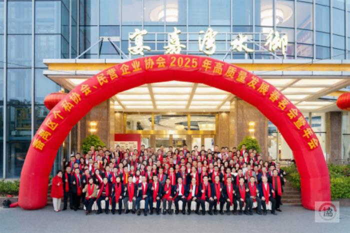 科技攀登永无止境，红色初心始终如一！热烈祝贺itc保伦股份再获双奖！