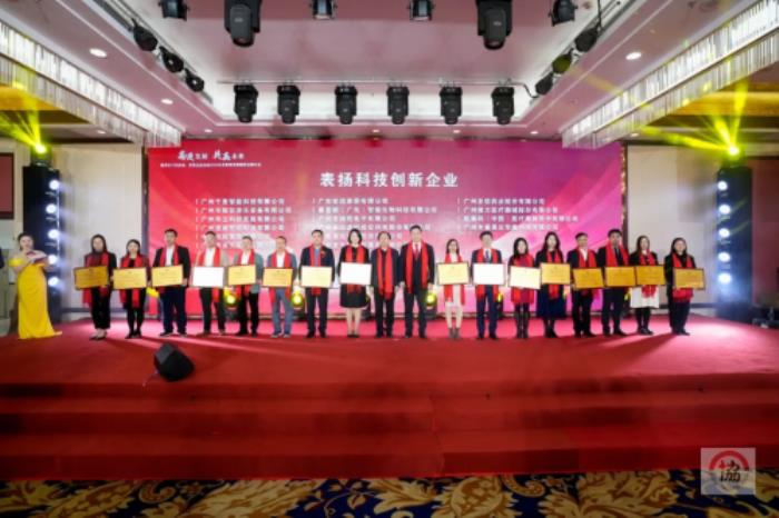 科技攀登永无止境，红色初心始终如一！热烈祝贺itc保伦股份再获双奖！