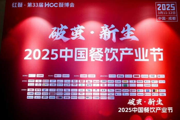 精准营锚