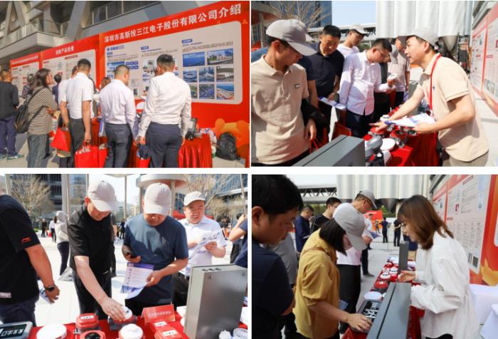高新投三江出席住房城乡建设部主办的2025全国建设工程消防专项活动
