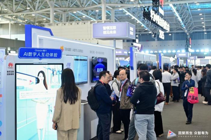 因聚而生，众智有为：趣丸科技集团数字人亮相华为合作伙伴大会2025
