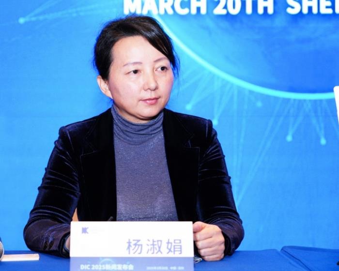 维信诺杨淑娟：ViP技术进展顺利，蓄势待发