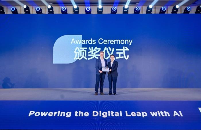 亚信科技、TMF联合举办2025北京峰会 引领数字跃升 共建“数智共同体”