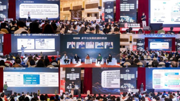 第二届五爷跨境圈跨境电商千人峰会圆满收官！3月22日广州千人共话“破局·增长”