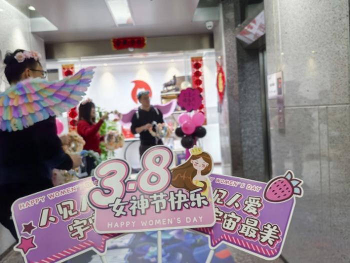 每个你都闪亮，再惠女神节为全体女生喝彩