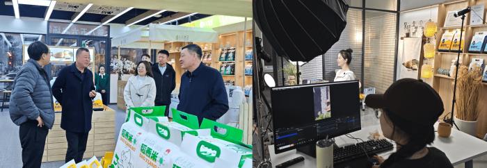 小禾清风破局农业“优质难优价”，携手八五六分公司、菁芒农业打造全产业链新生态