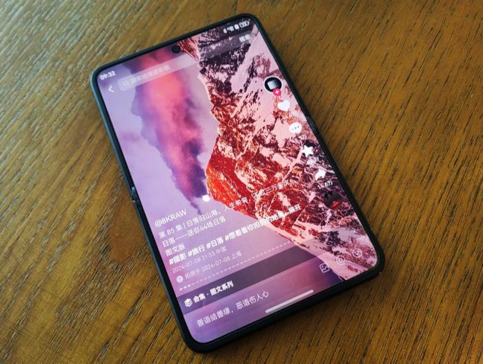 “抖音商城”已正式上线，鸿蒙版抖音电商购物功能再进一步