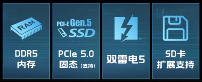 微星游戏本新品泰坦+雷影来袭！首发至高立减3000元，更有4重福利等你来！