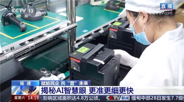 九号亮相央视，AI智造锂电安全新标杆，品牌力再获权威认证