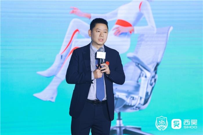 撑腰黑科技！西昊C300i智能人体工学椅正式发布