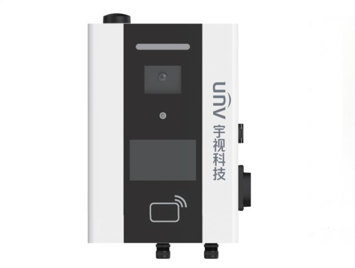 宇视科技充电桩全面布局新能源充电场景，智能赋能新能源补能