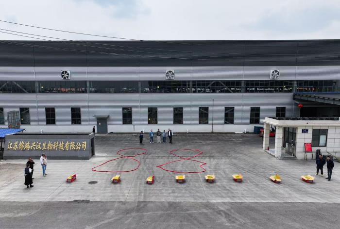 战略签约！锦鸿兴汉与无聊椰，共筑椰产品产业新高地