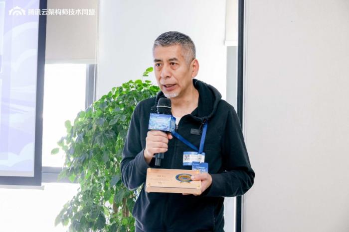 DeepSeek驱动行业智变提速，腾讯云汇聚大咖共话进阶之路