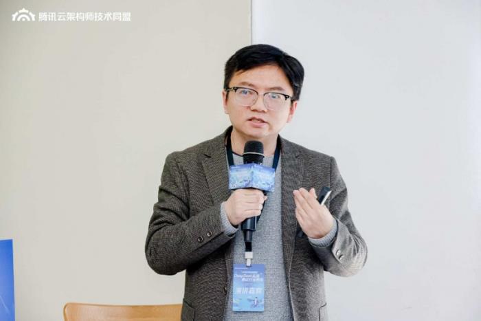 DeepSeek驱动行业智变提速，腾讯云汇聚大咖共话进阶之路