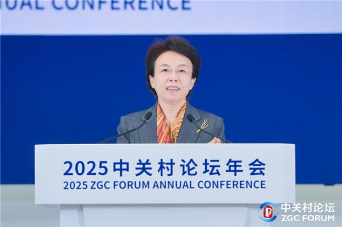 侨聚智慧·智启新程——2025“侨海创新发展论坛”成功举办
