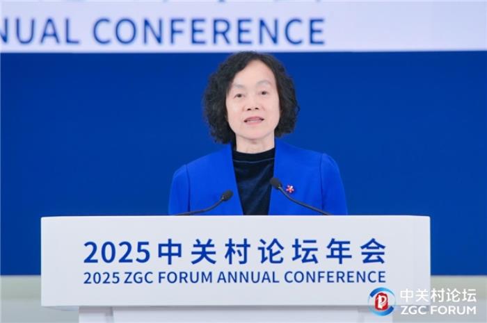 侨聚智慧·智启新程——2025“侨海创新发展论坛”成功举办