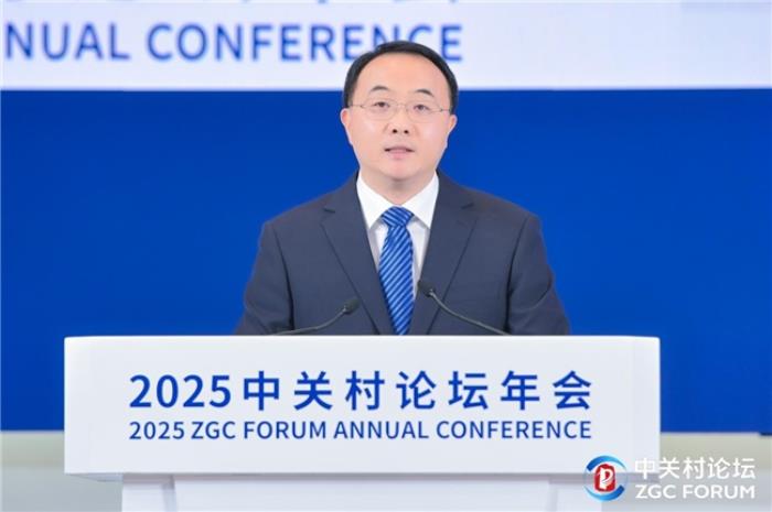 侨聚智慧·智启新程——2025“侨海创新发展论坛”成功举办