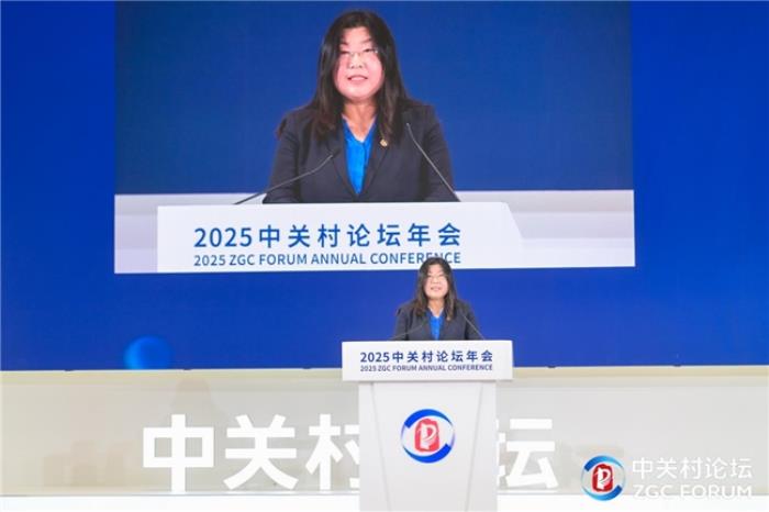 侨聚智慧·智启新程——2025“侨海创新发展论坛”成功举办