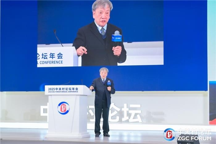侨聚智慧·智启新程——2025“侨海创新发展论坛”成功举办